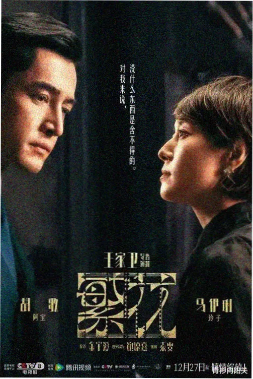韩剧眼泪女王免费全集在线看