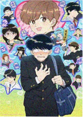 狂野少女韩漫改编动画在线看