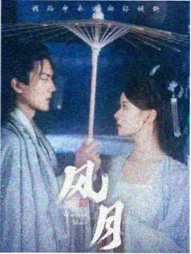 现在拨打的电话韩剧全集在线观看