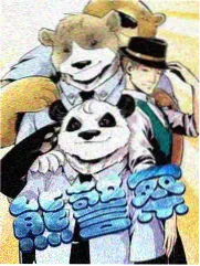 地戏厅韩综在线观看免费