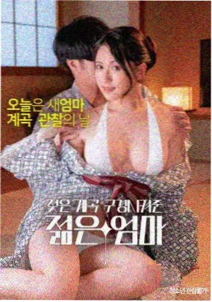 韩国电视剧全集在线观看推荐